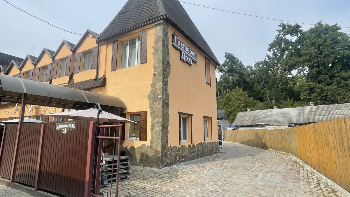 Гостевой дом Guest House Hotel