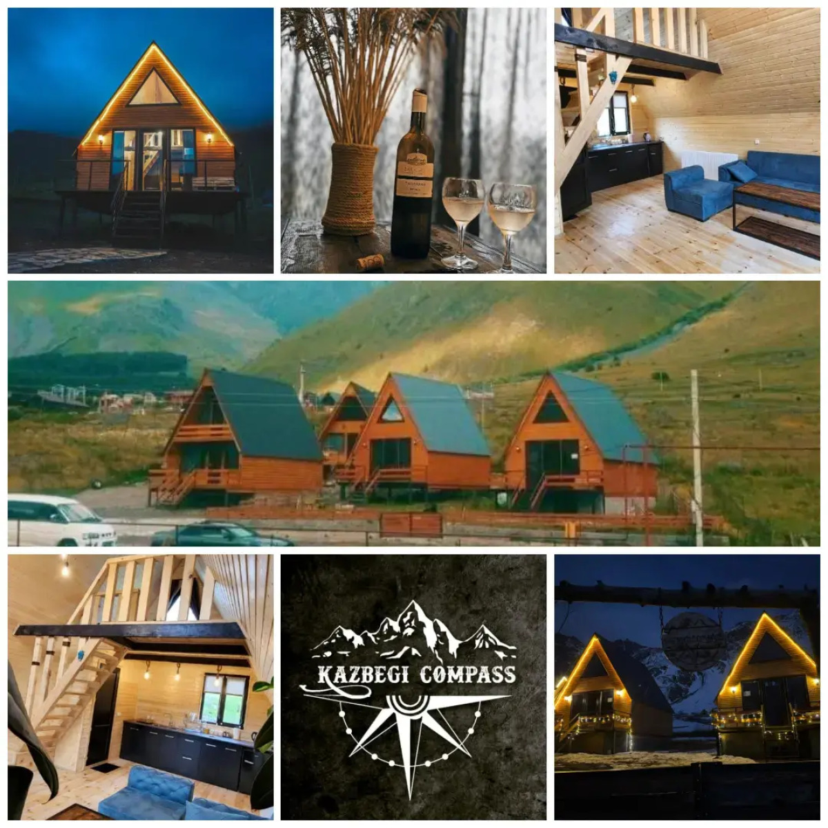 Частный дом cottage kazbegi compass
