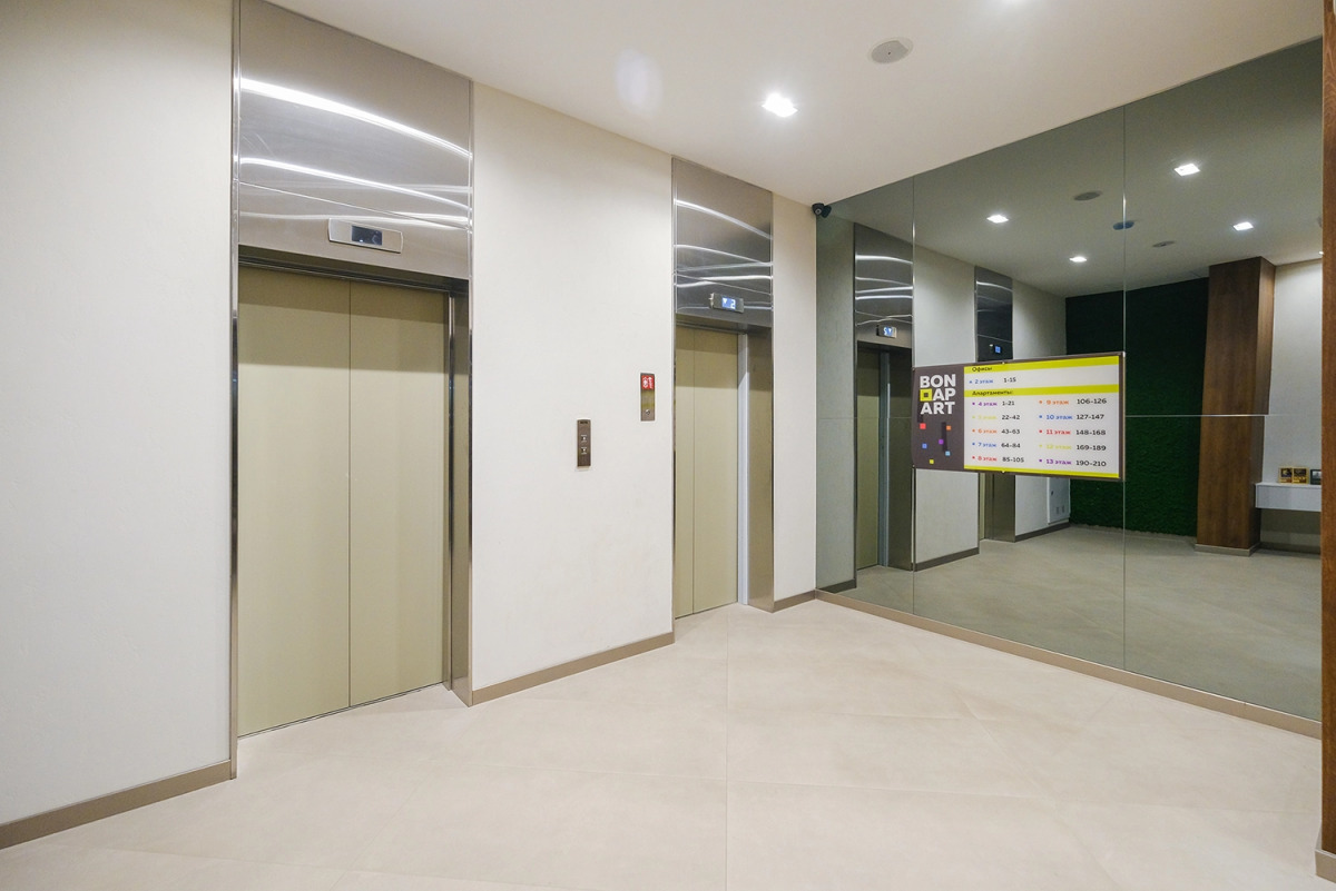 Апартаменты Домант Ядринцевская 71