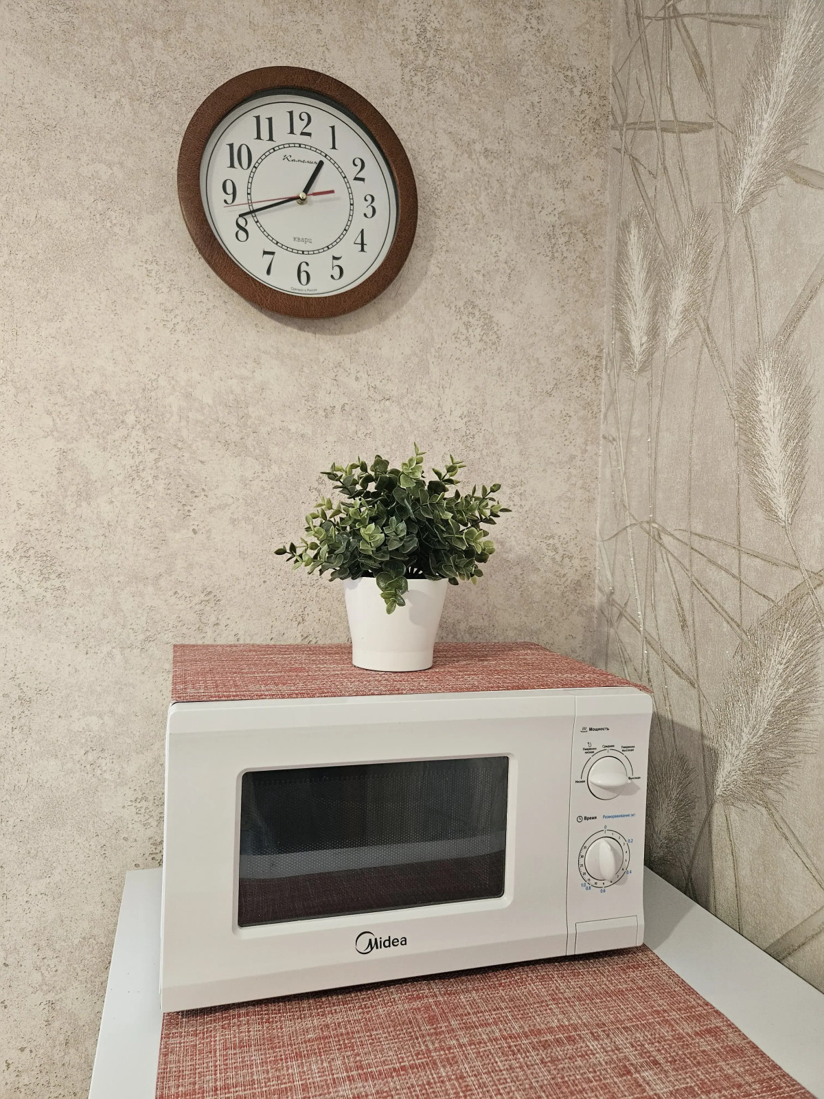 Квартира Айда к Регине (50 лет Октября 75)