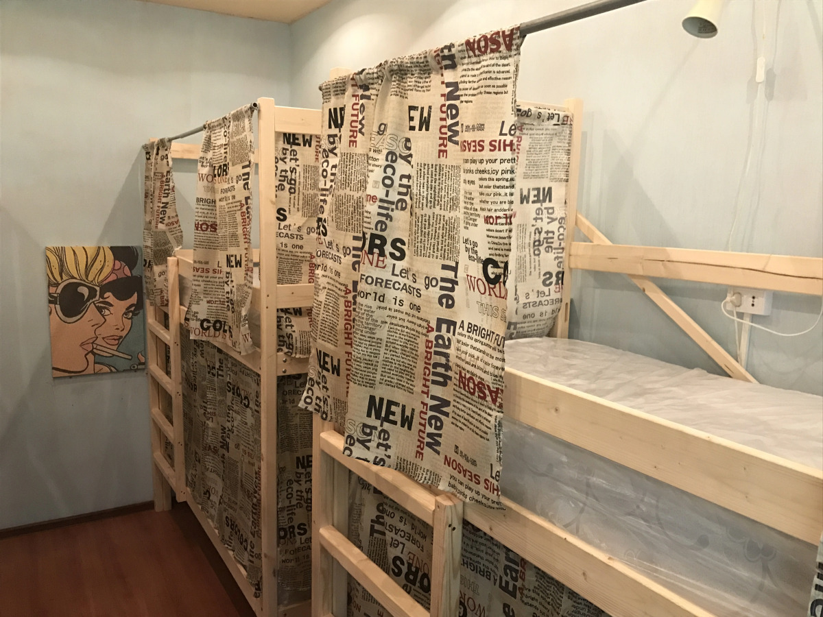 Хостел на Каширском