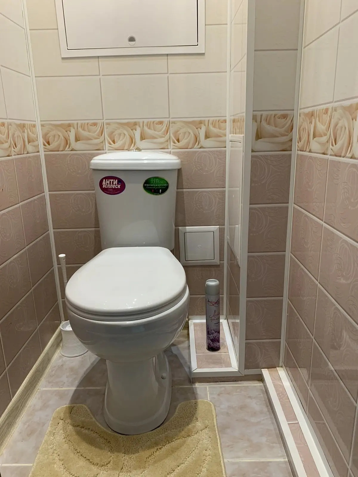 Квартира на улице Мира 95