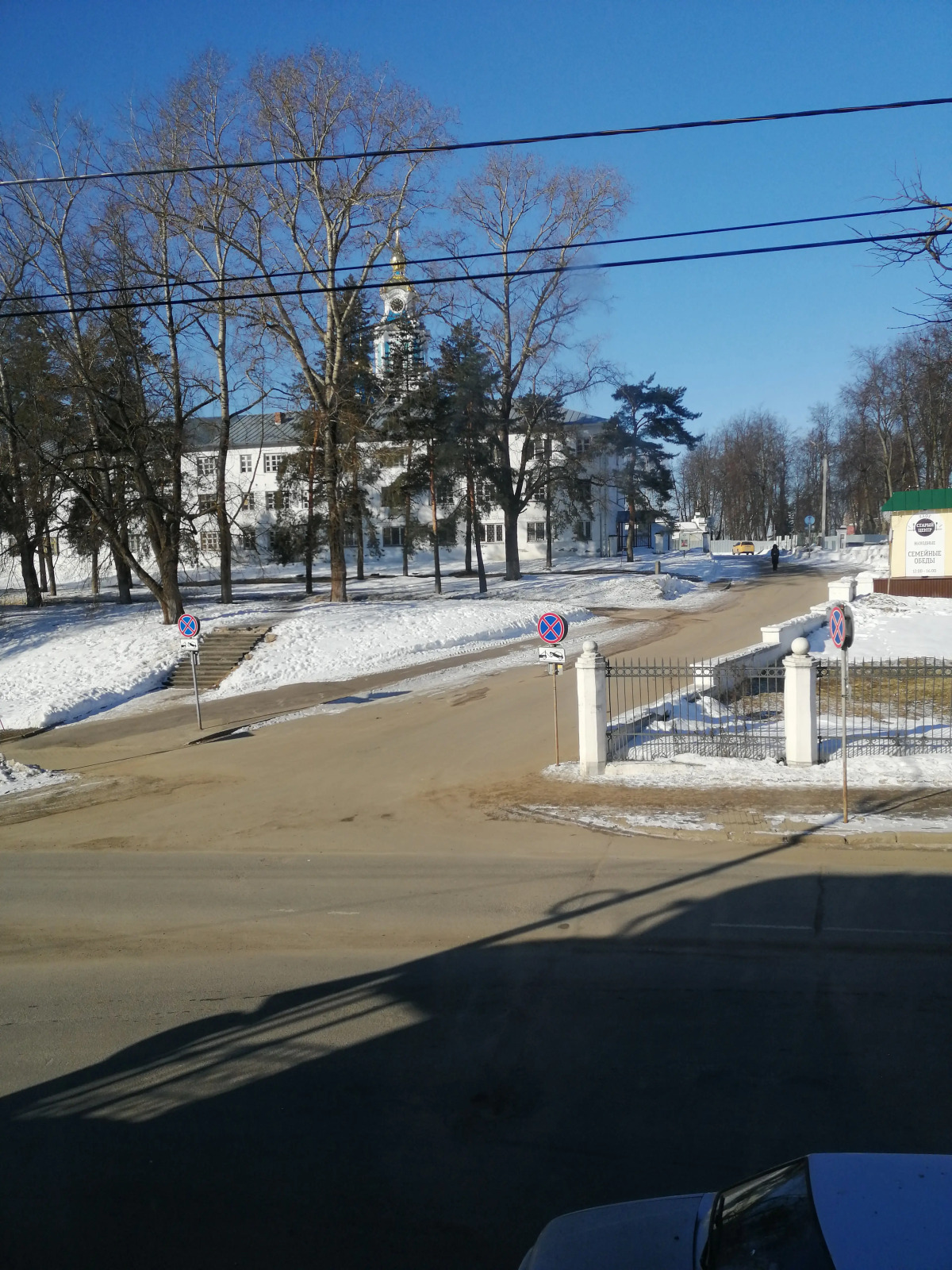 Апартаменты Chaykovskogo