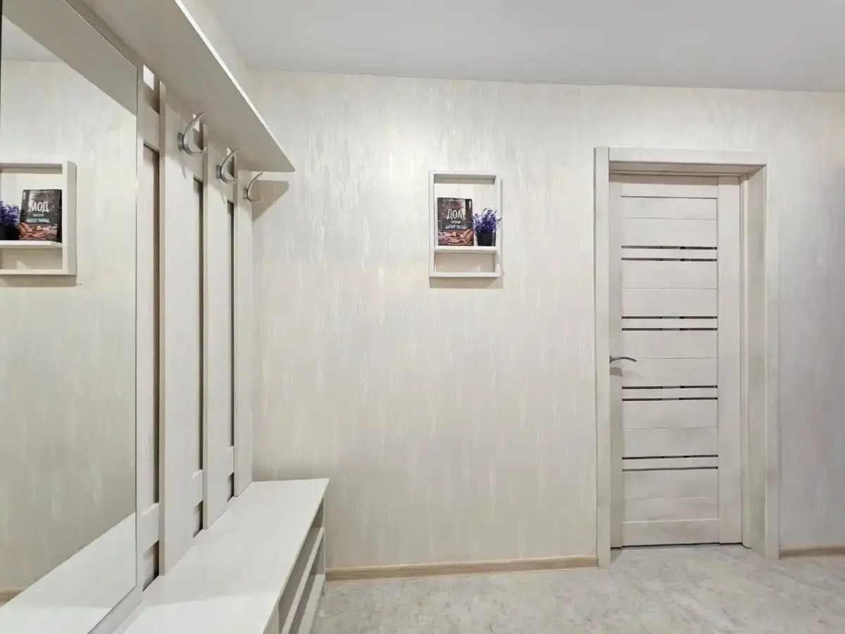 Квартира Живи Уютно