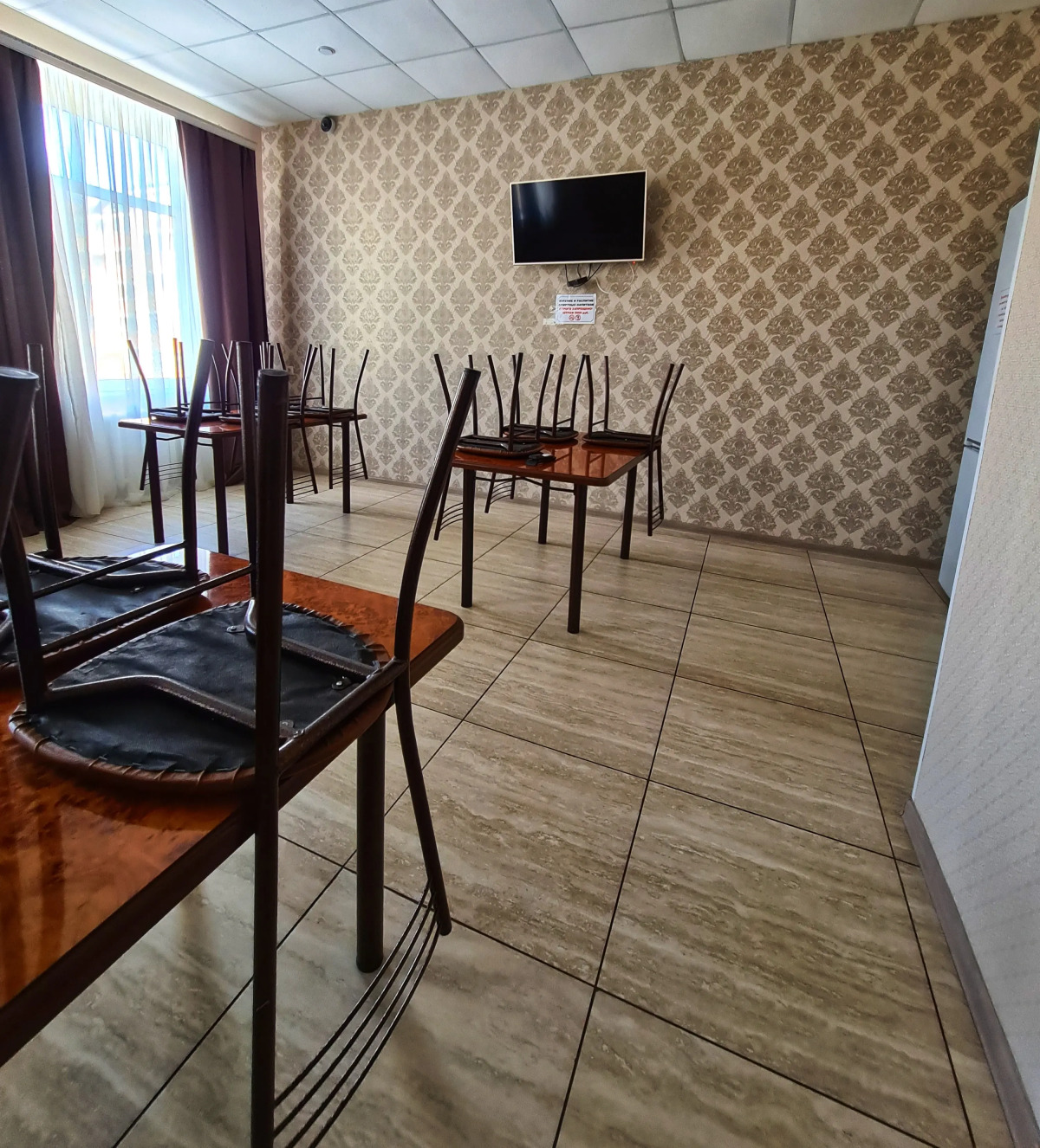 Гостевой Дом Уютный