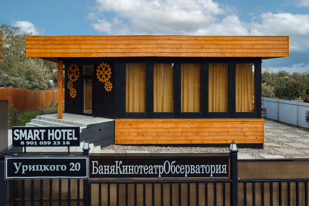 Гостевой Дом Семейные Апартаменты Белый Кролик