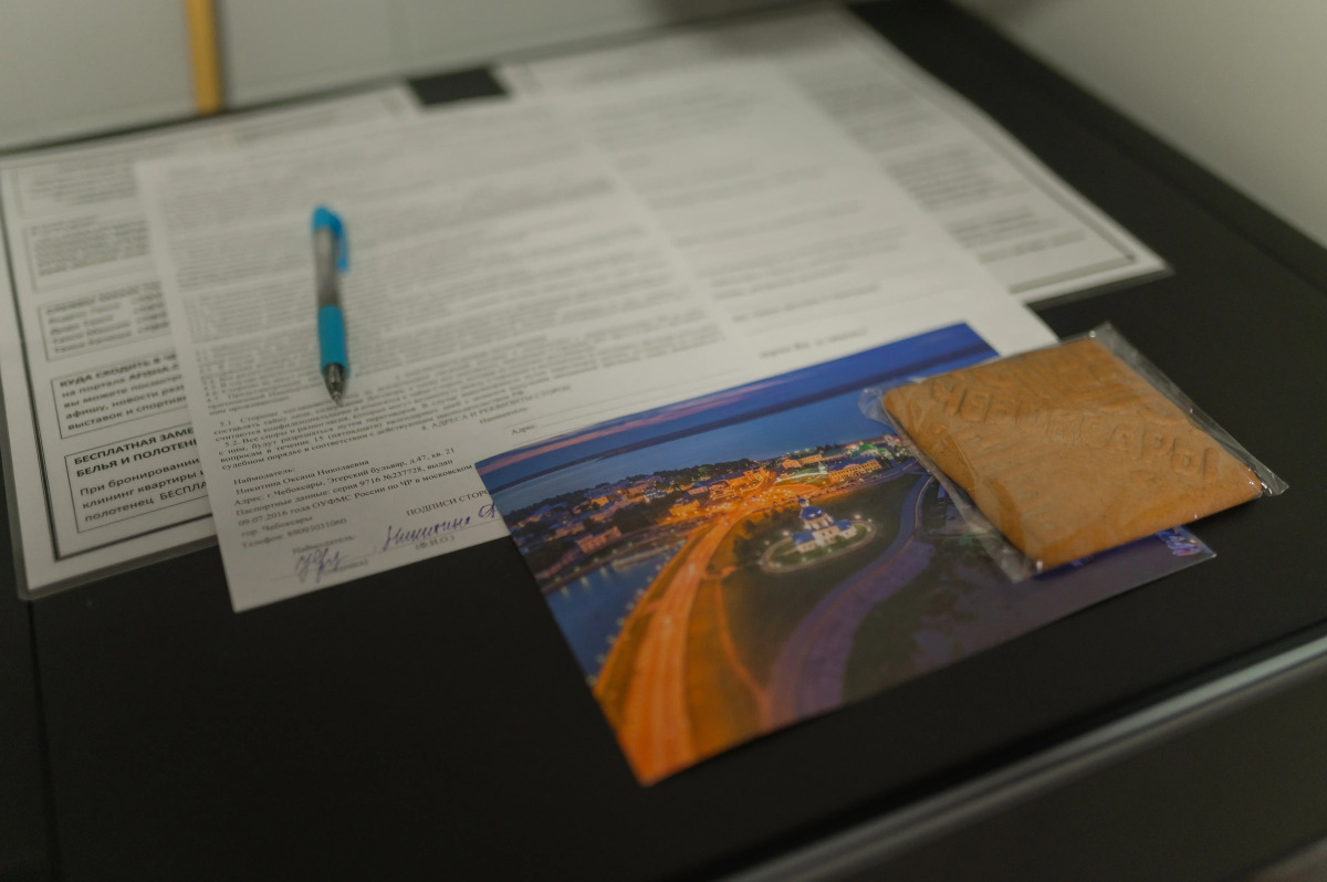 Квартира РодноеМесто на Константина Иванова