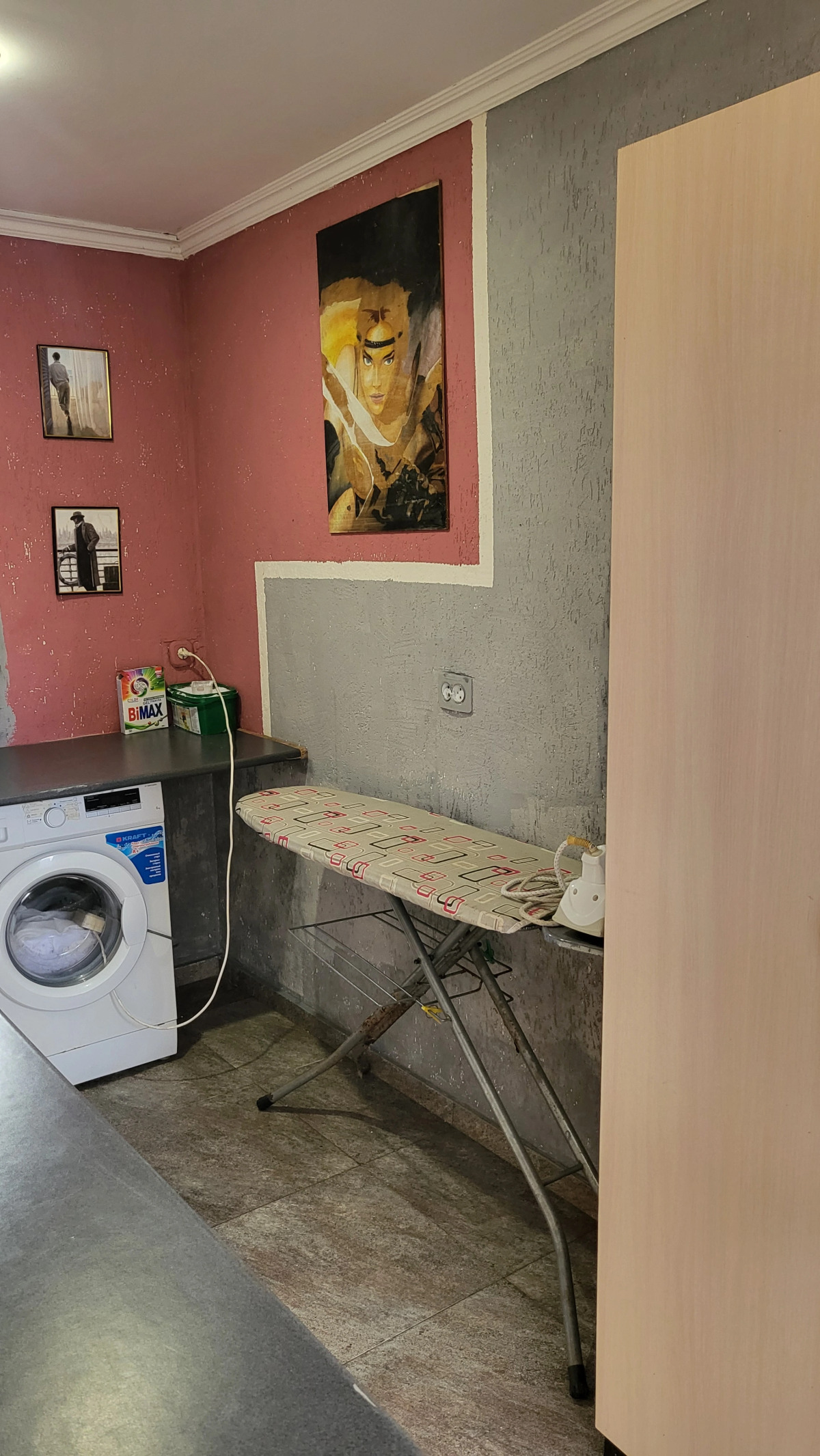 Гостевой дом Макс