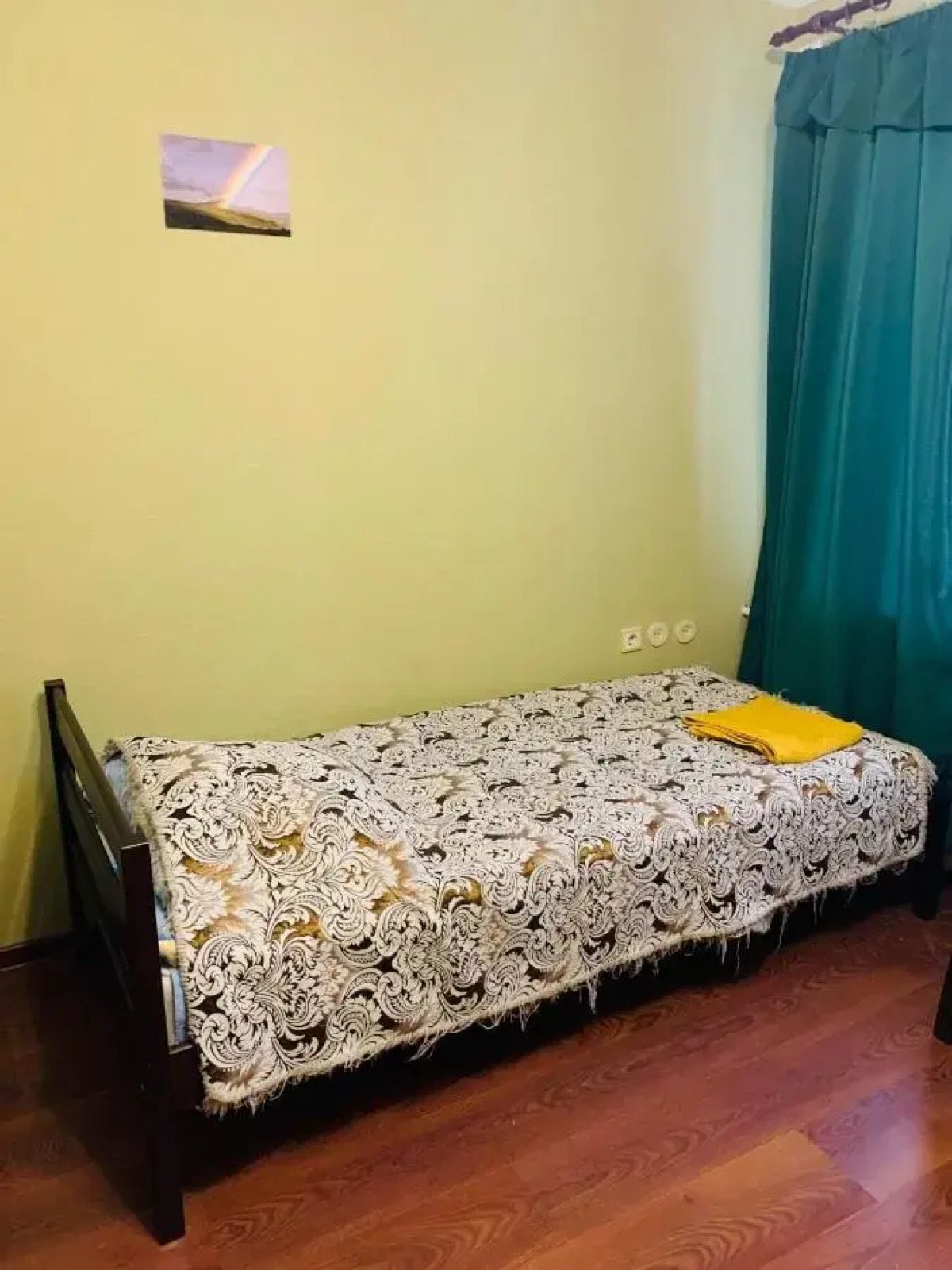 Гостевой дом Радуга