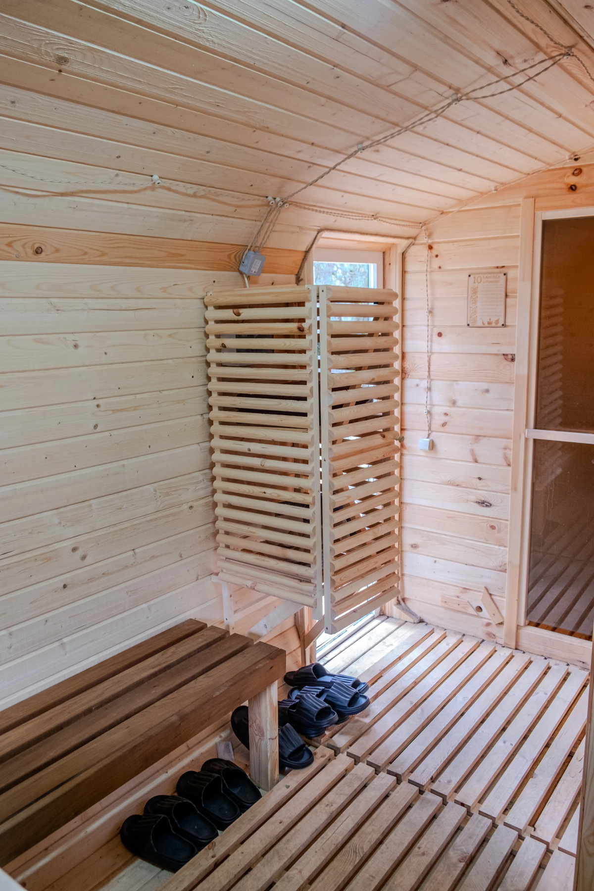 Шале Aishah House