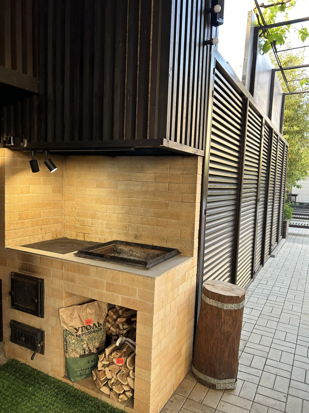 Мини-отель Villa Family Decor