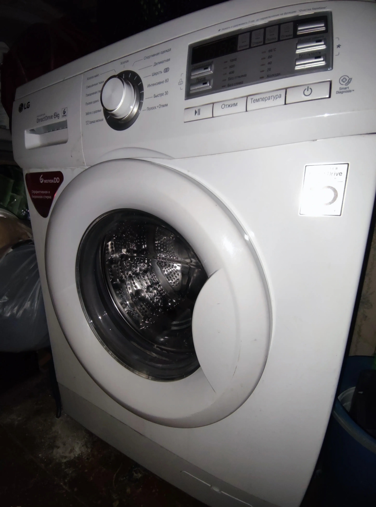 2 Комн Квартира в Центре Кызыла