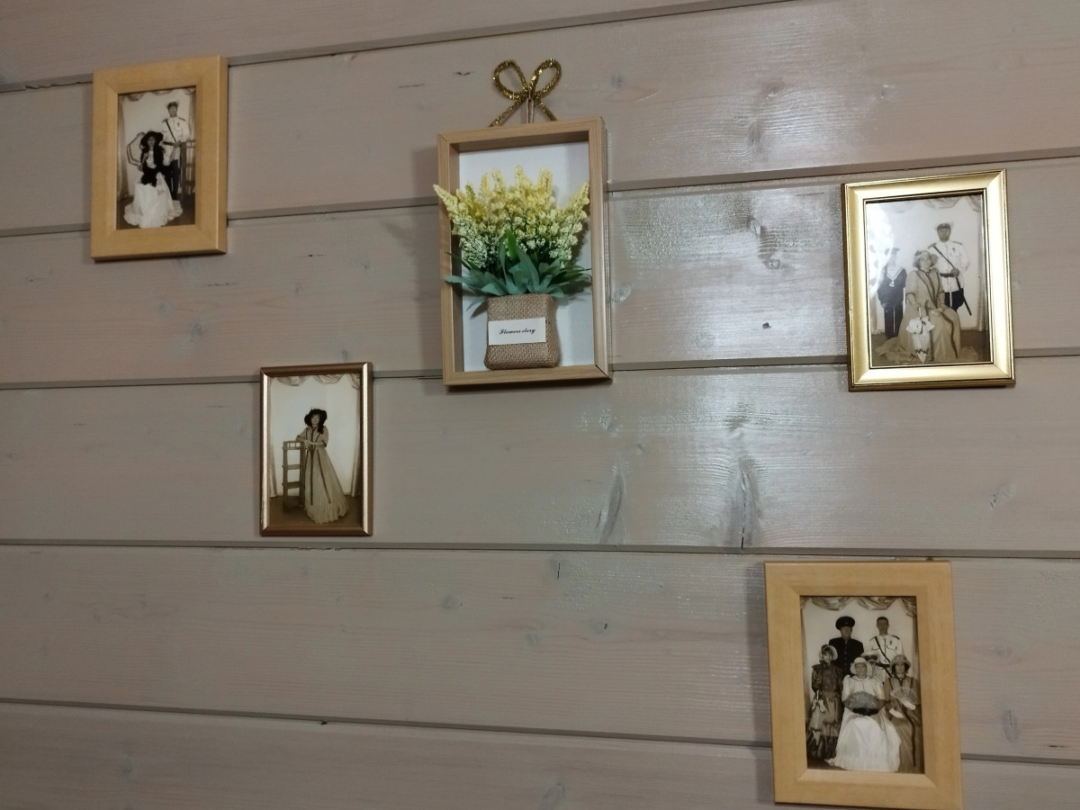 Гостевой Дом Dom s baney