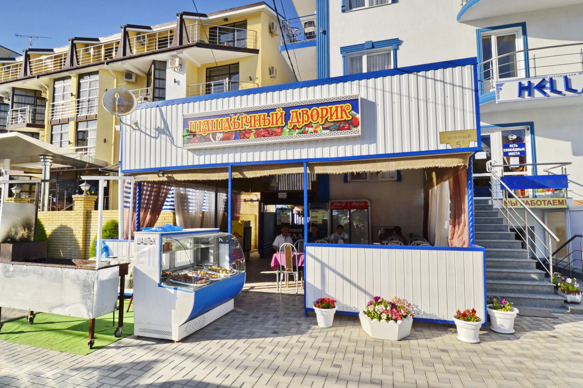 Гостевой дом HELLAS