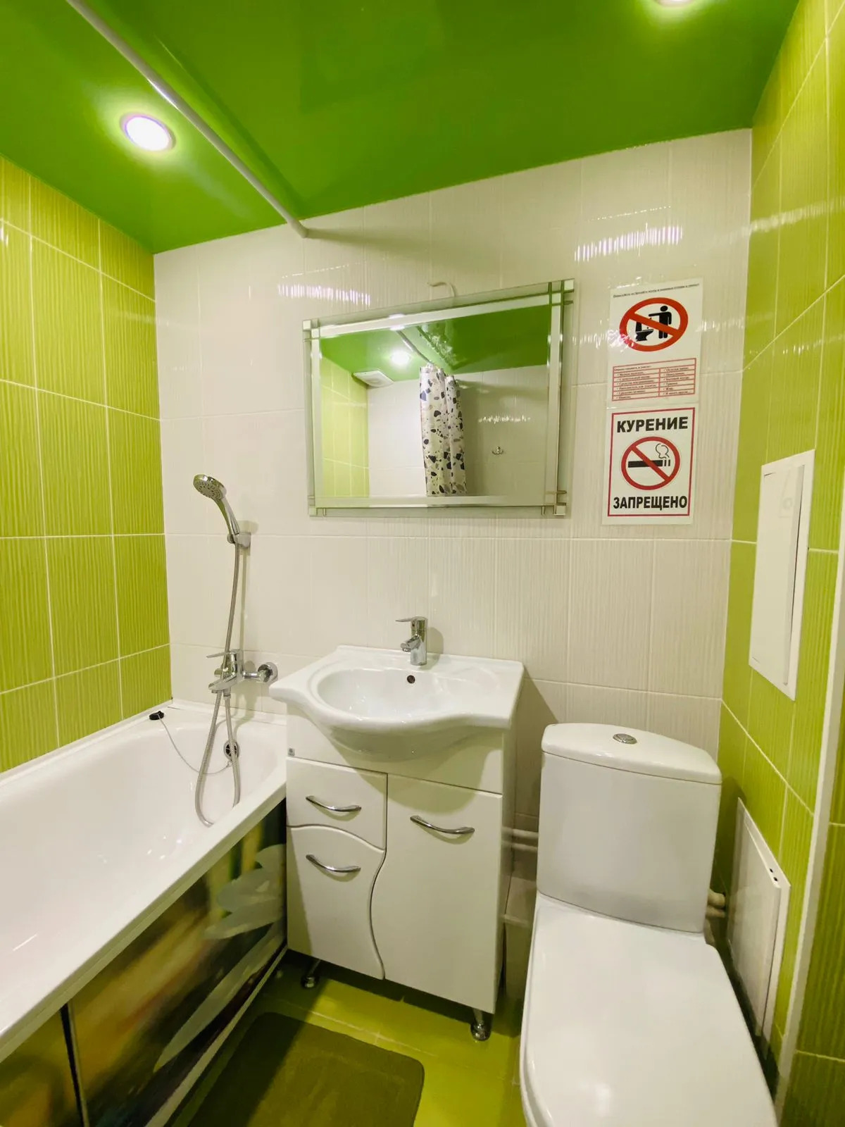 Апартаменты на Советской 187А