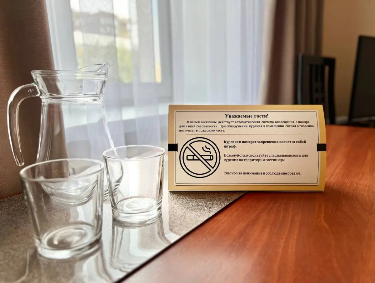 Гостиничный комплекс Одон