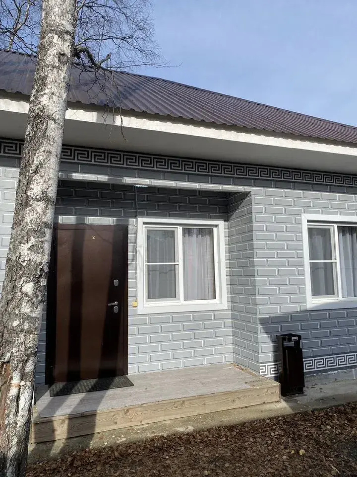 Частный Дом у Самого Сердца Байкала