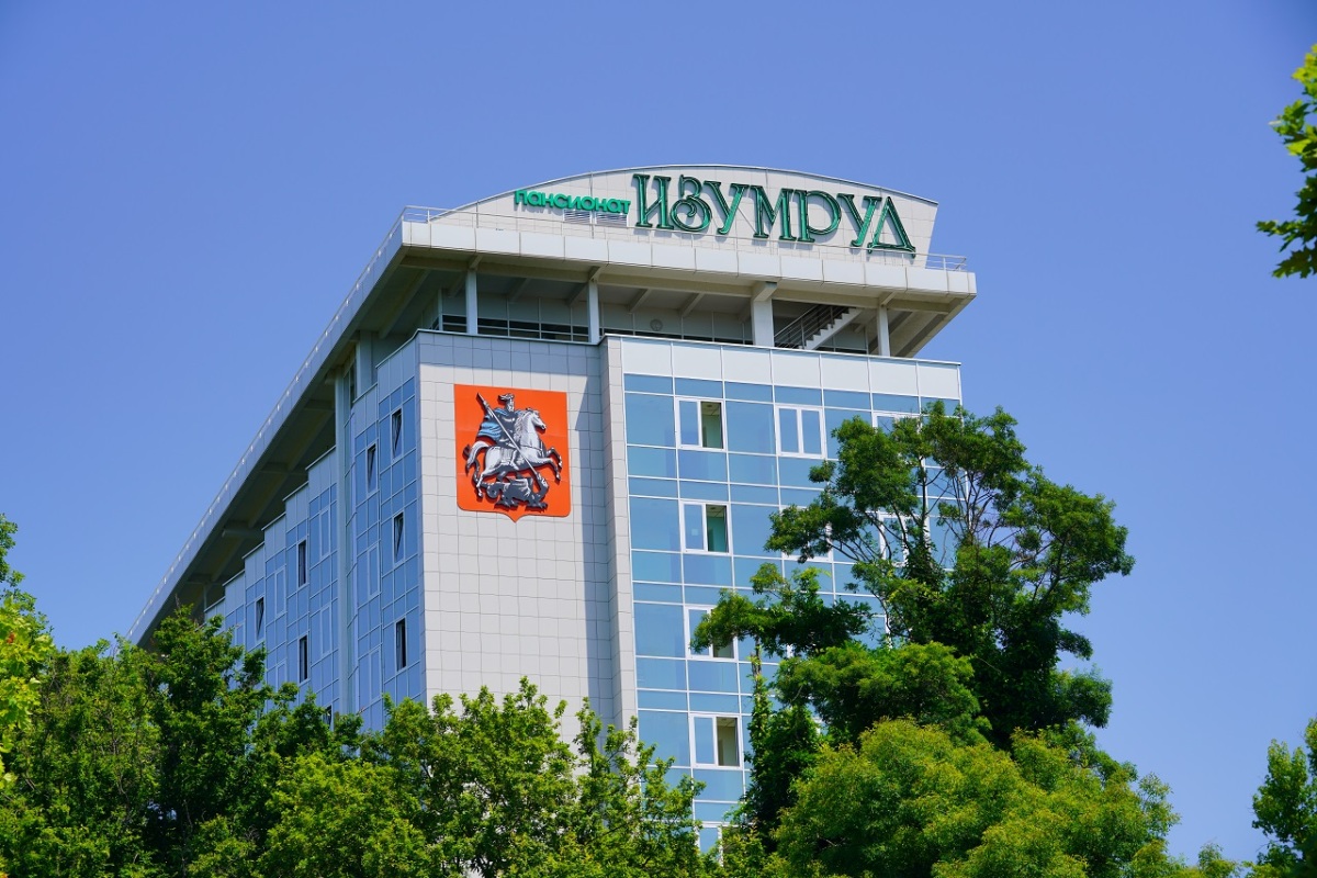 Пансионат Изумруд