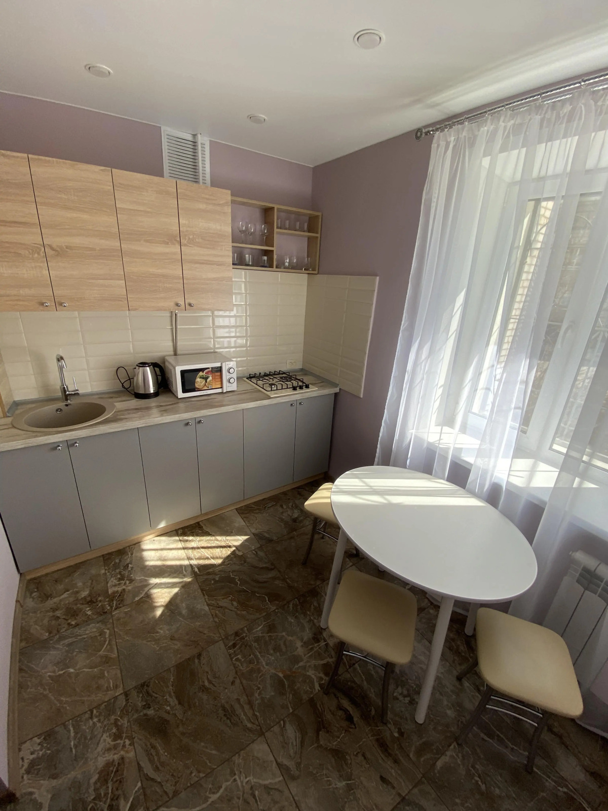 Апартаменты Комфорт