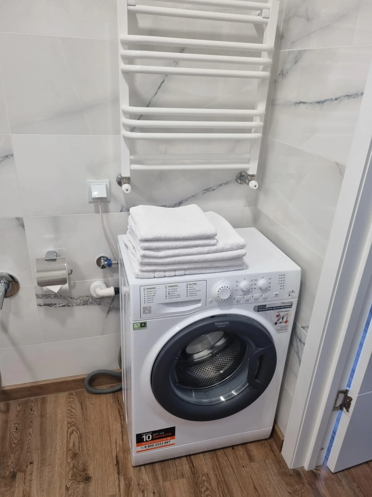 Апартаменты Кристалл 116