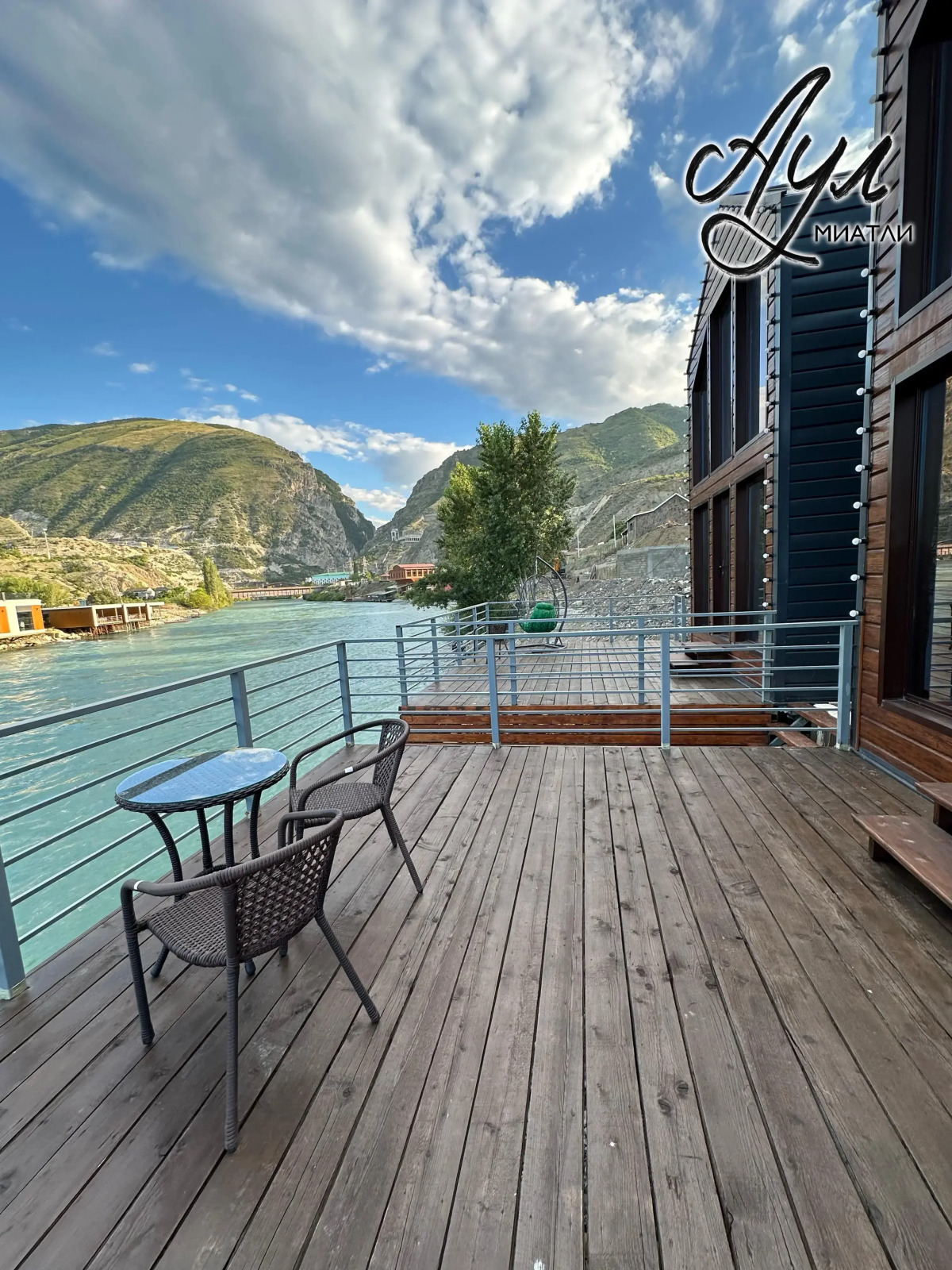 Гостевой дом Аул Миатли