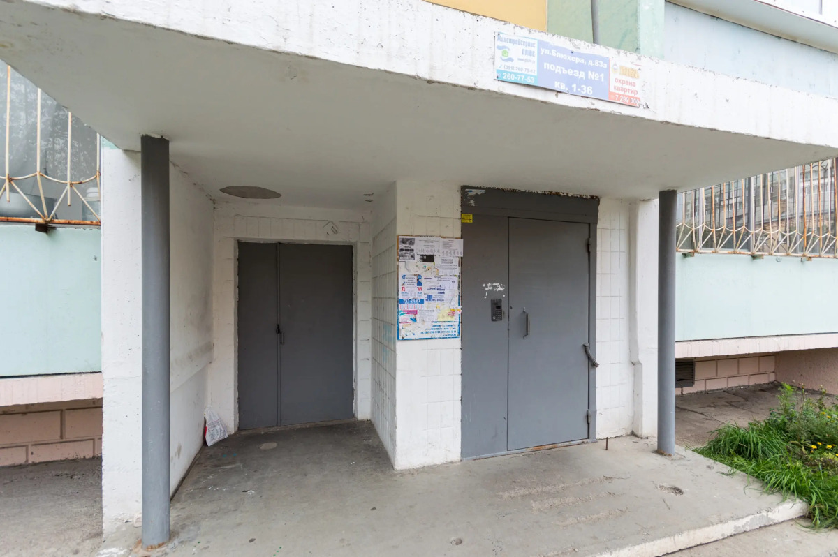 Квартира Однокомнатная Квартира на Блюхера