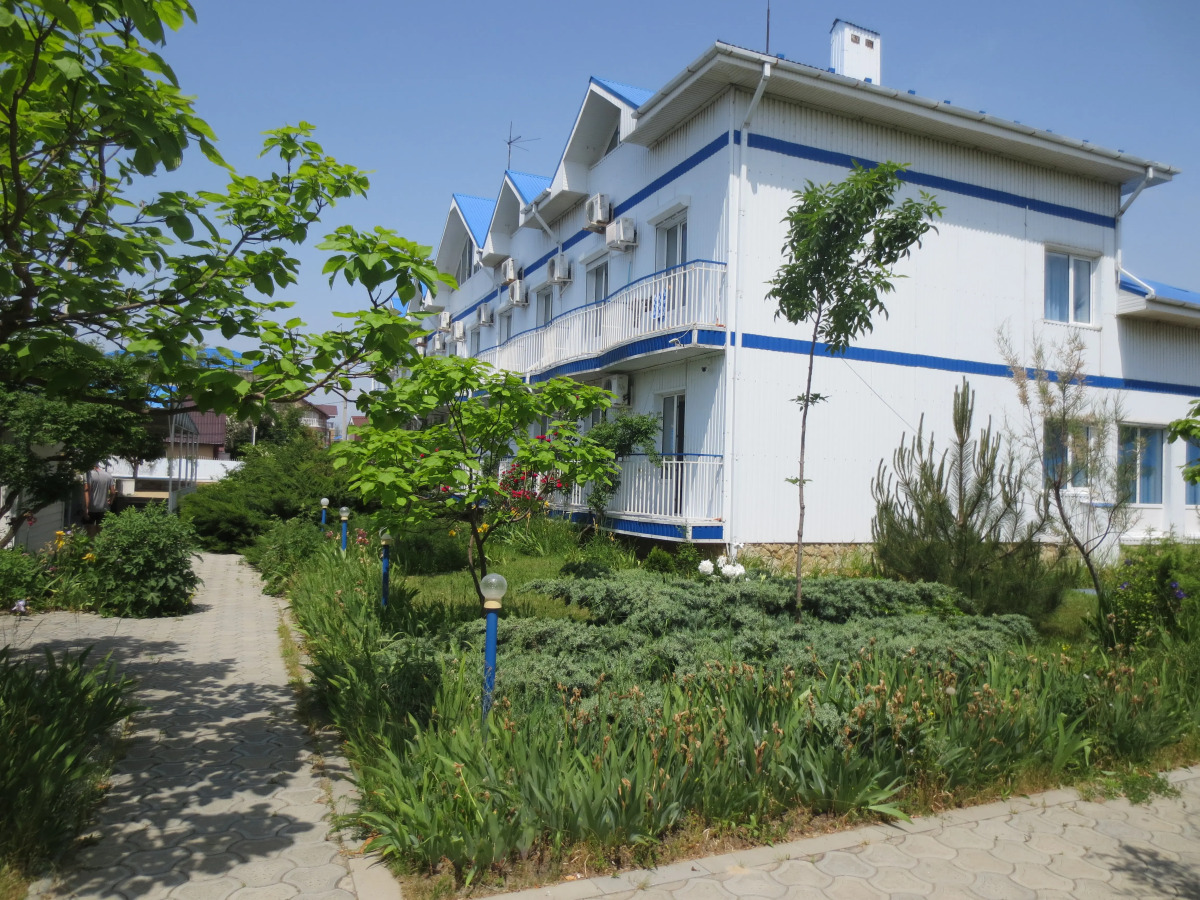 База Отдыха Слава