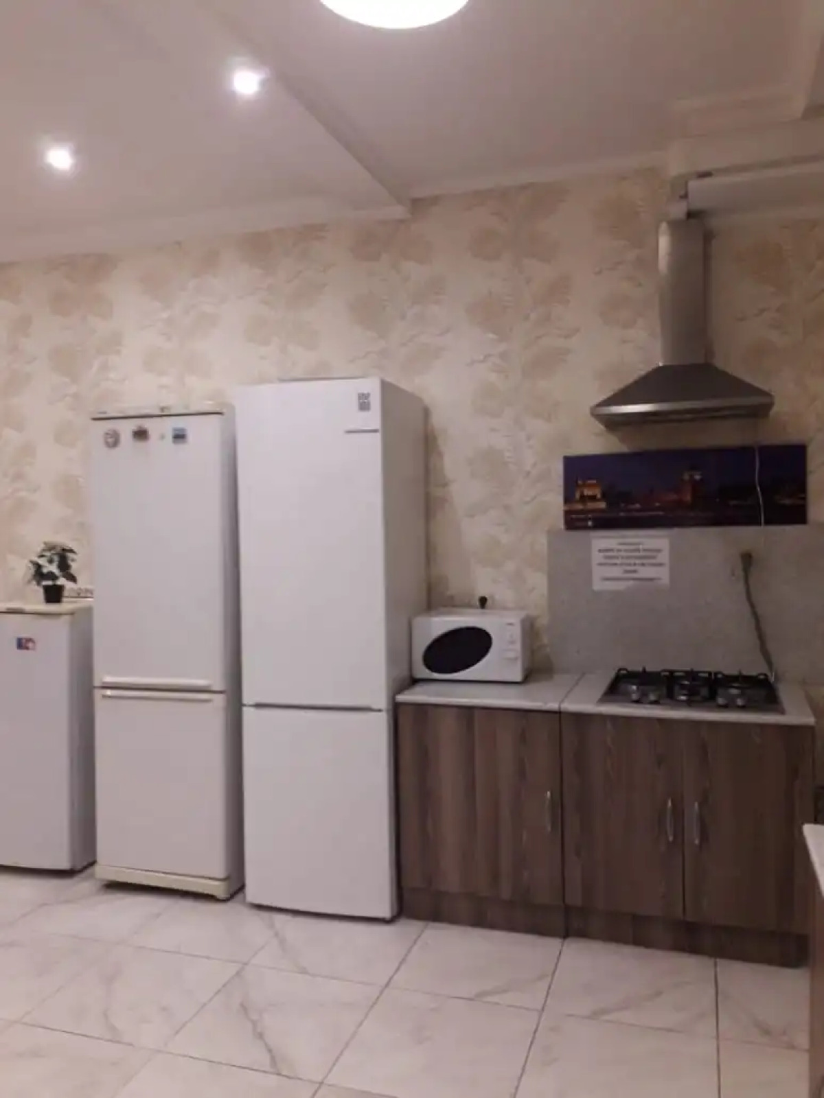 Гостевой дом Внуково Хоум