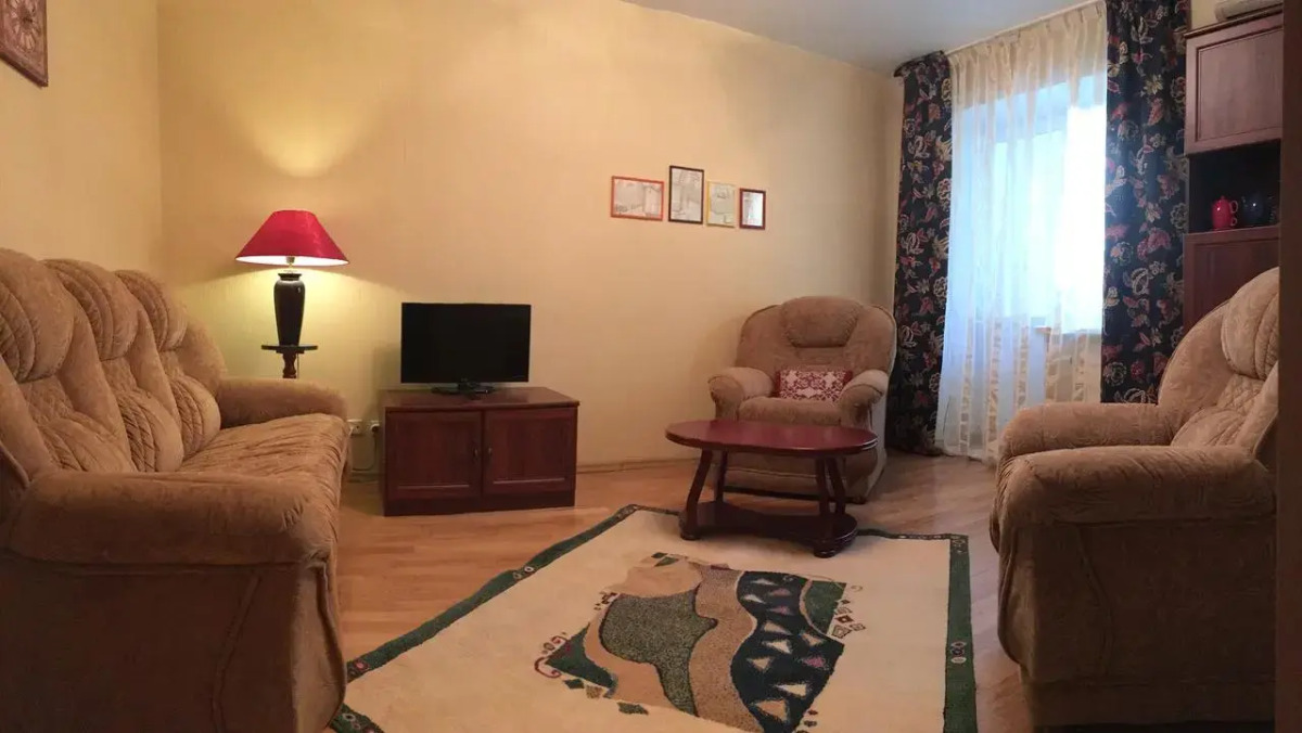 Жилое Помещение For Business&Travel