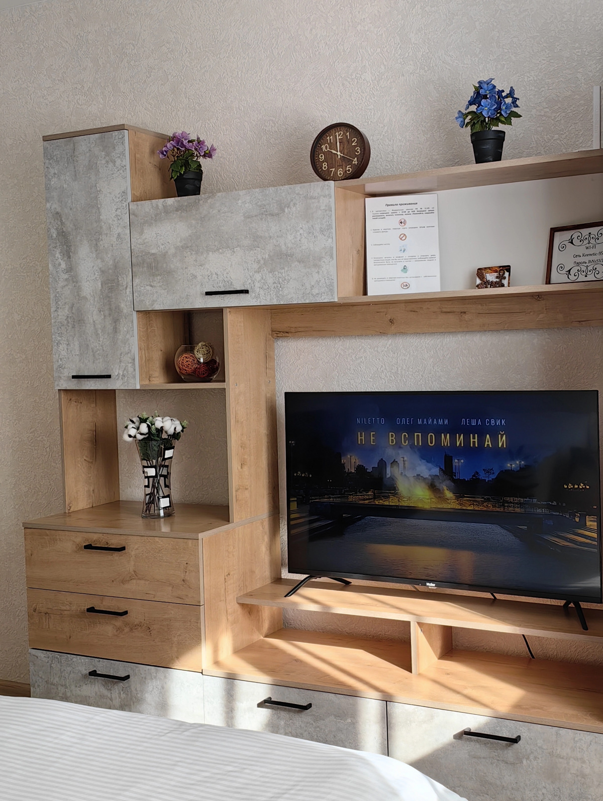 Квартира CozyHome на Мира 57