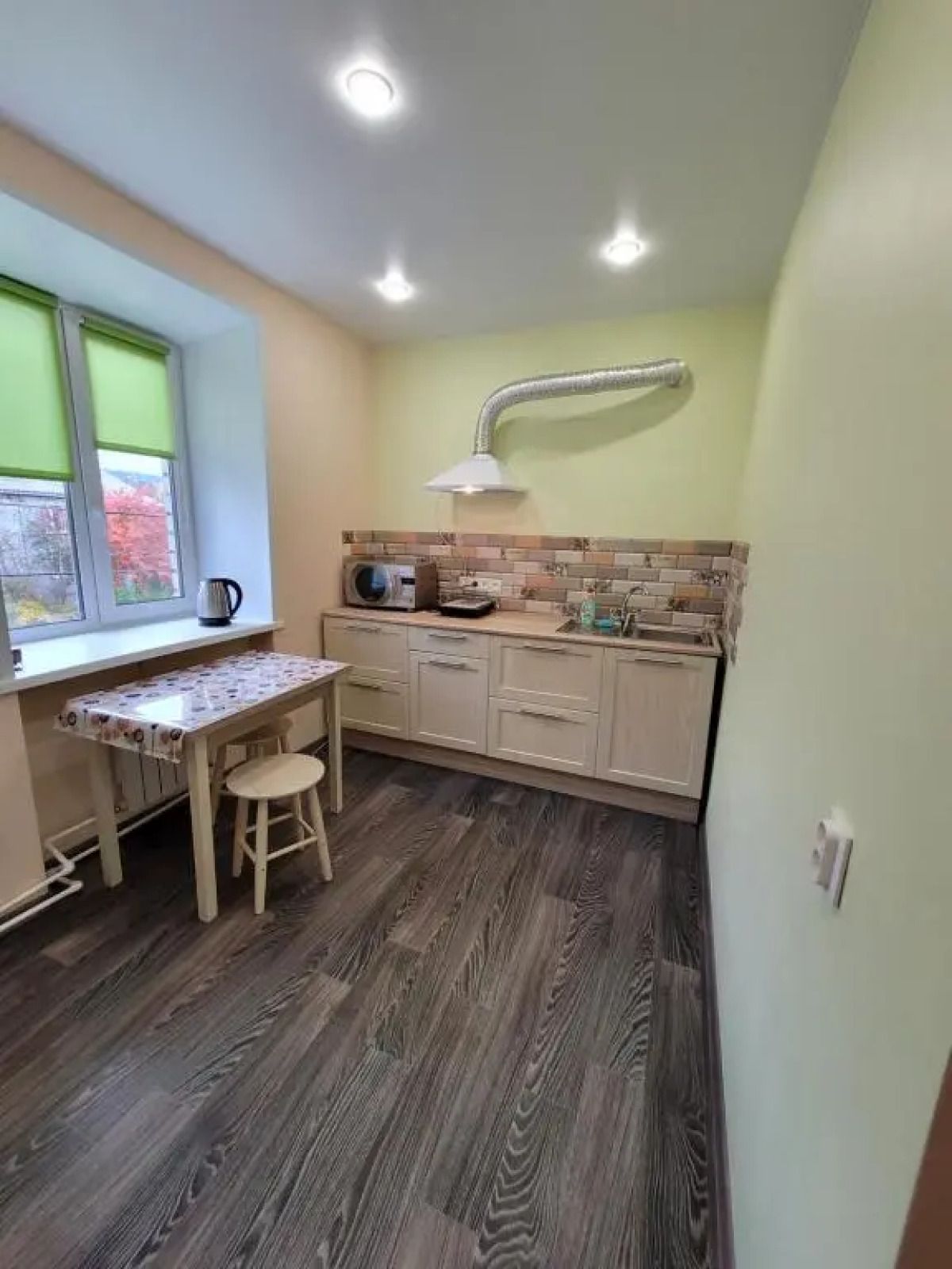 Квартира Уют и Kомфорт