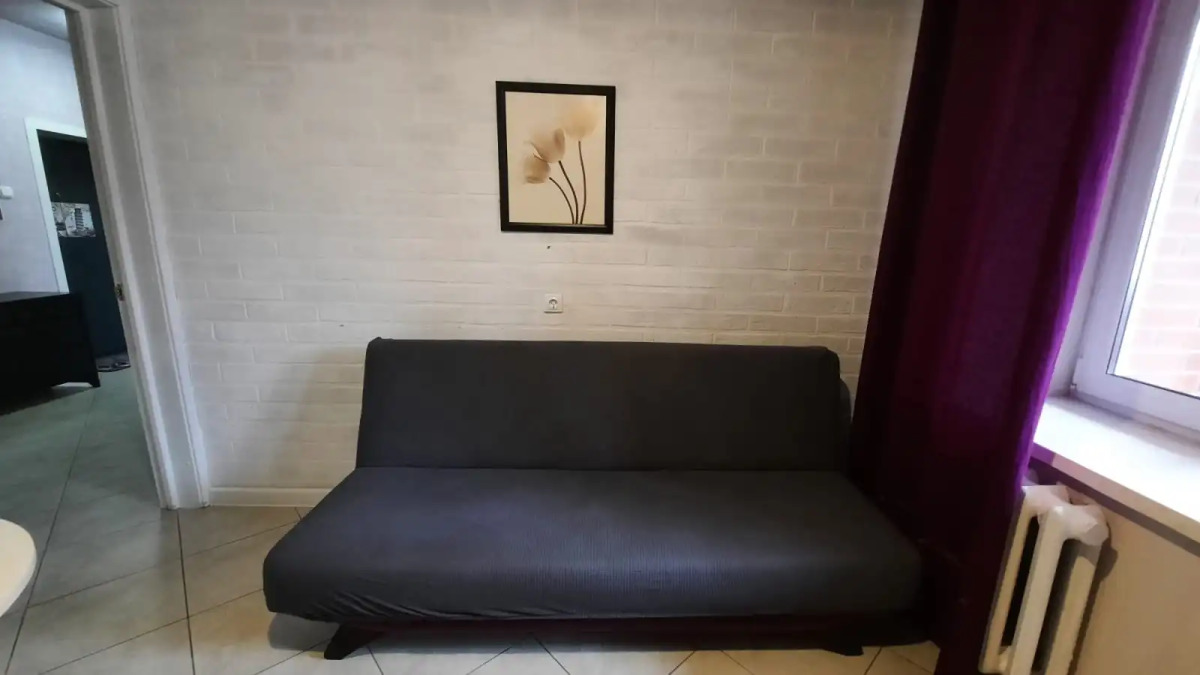 Апартаменты Koltsovo Park