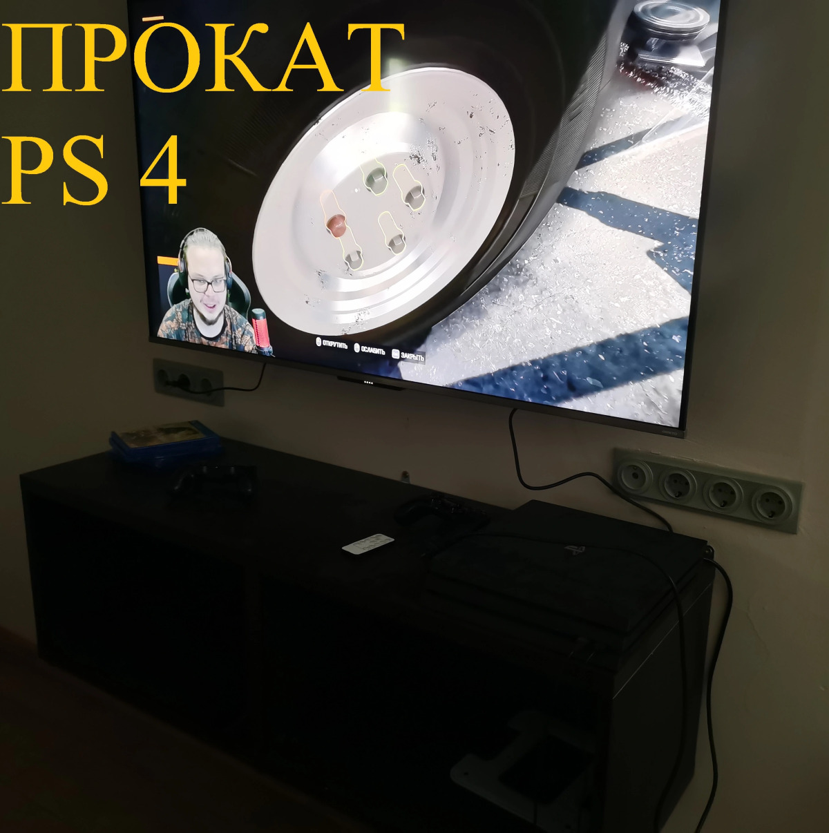 Гостевой дом Альтитюд