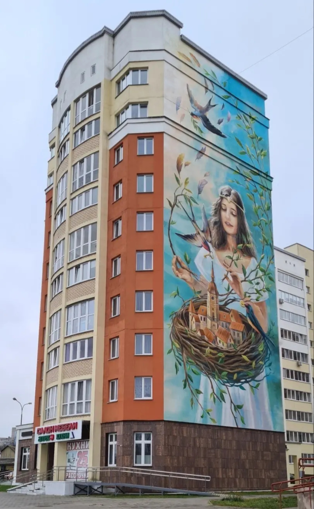 Апартаменты Helena на проспекте Мира