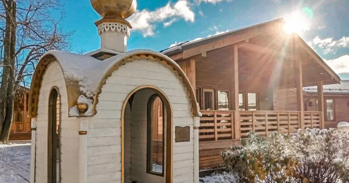 Вятские Дачи 5*