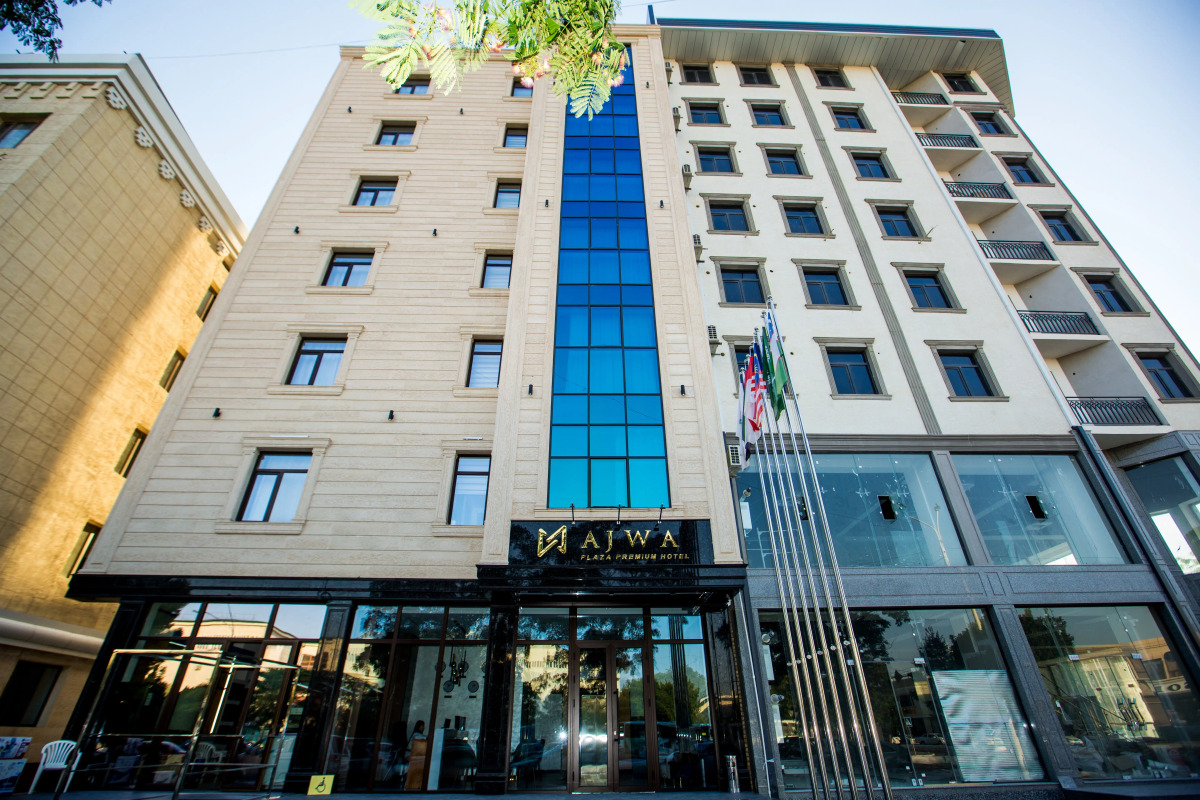 Отель Ajwa Plaza Premium