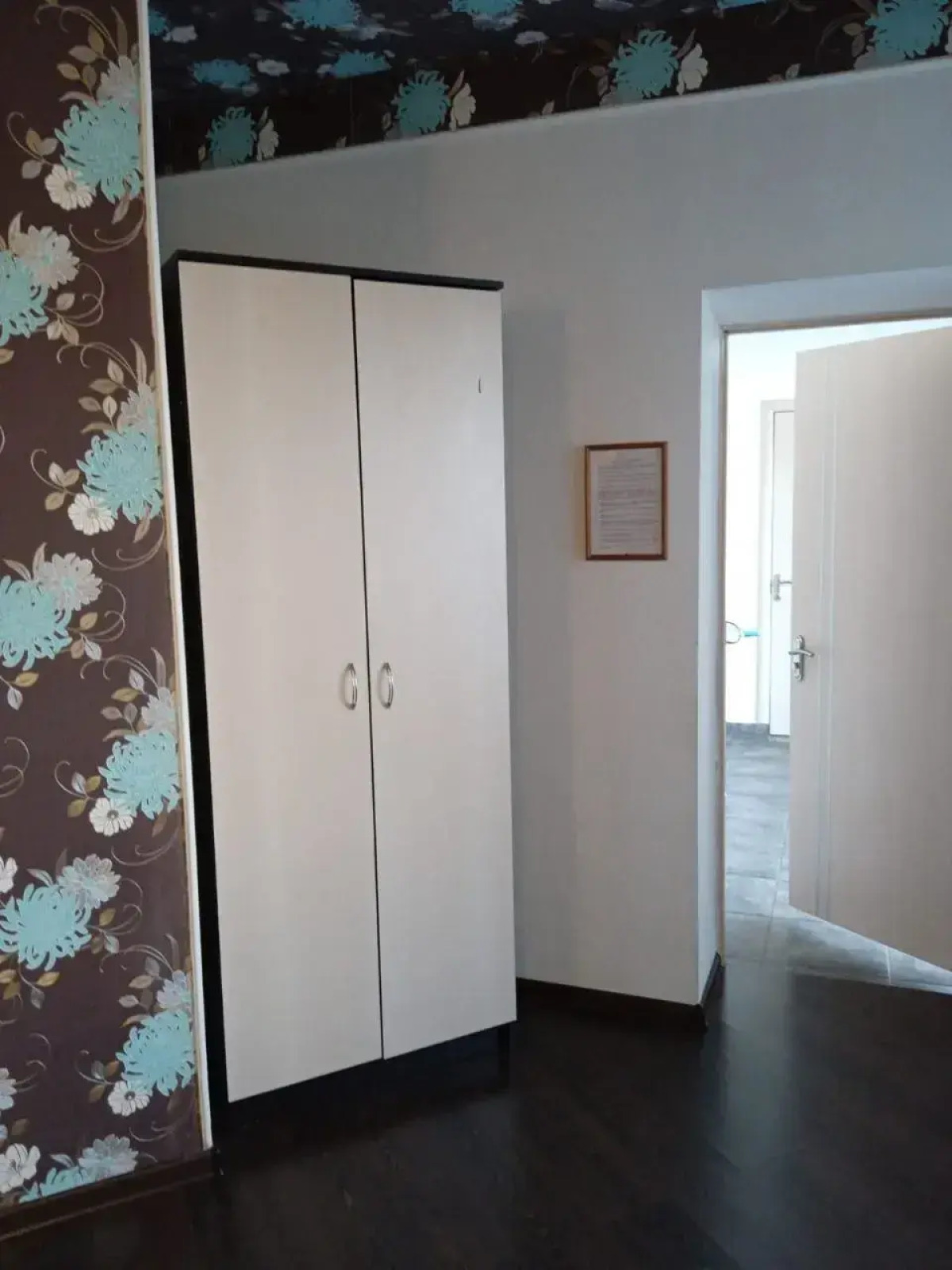 Жилое помещение Крымские каникулы