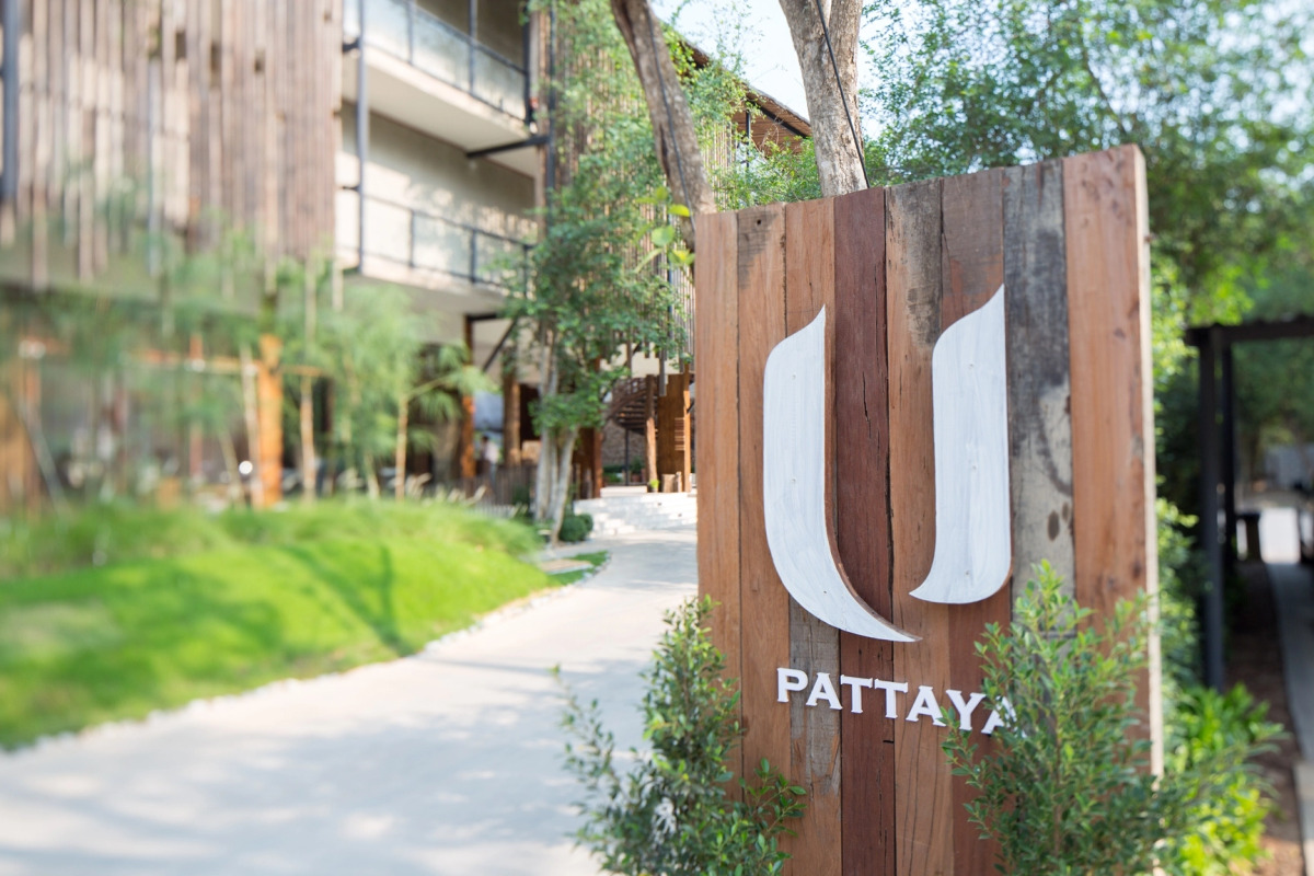 Отель U Pattaya