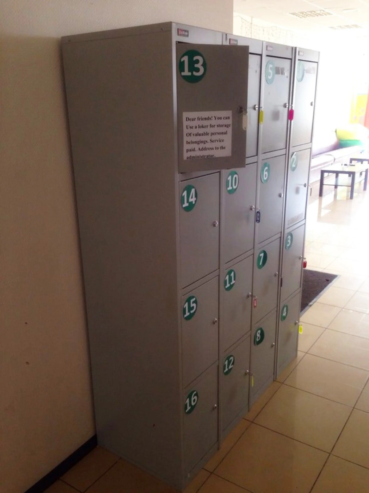 Хостел Арена