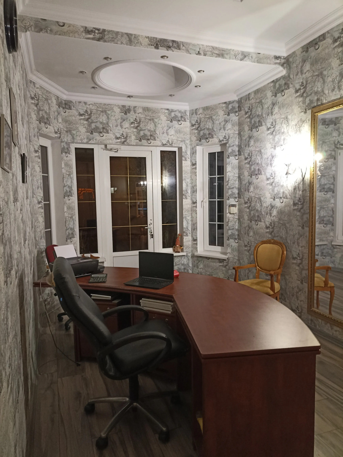 Гостевой дом Королевская Звезда