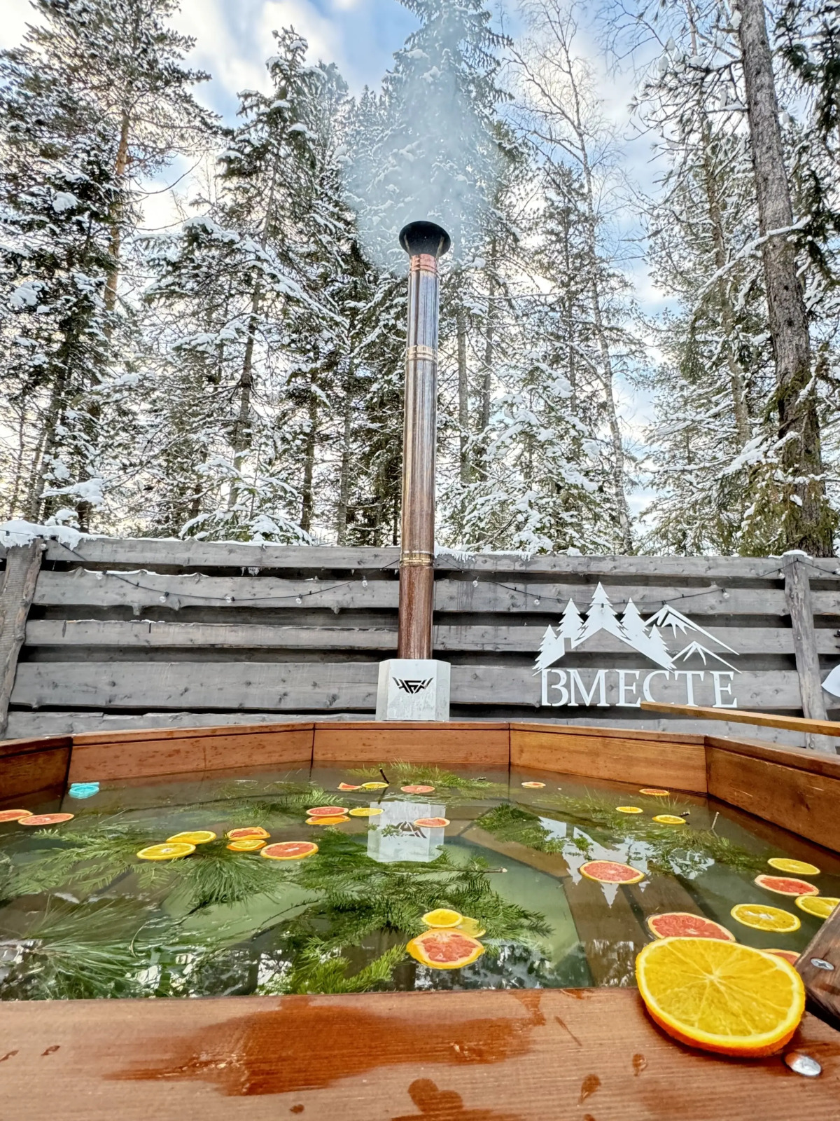 Шале ВМЕСТЕ