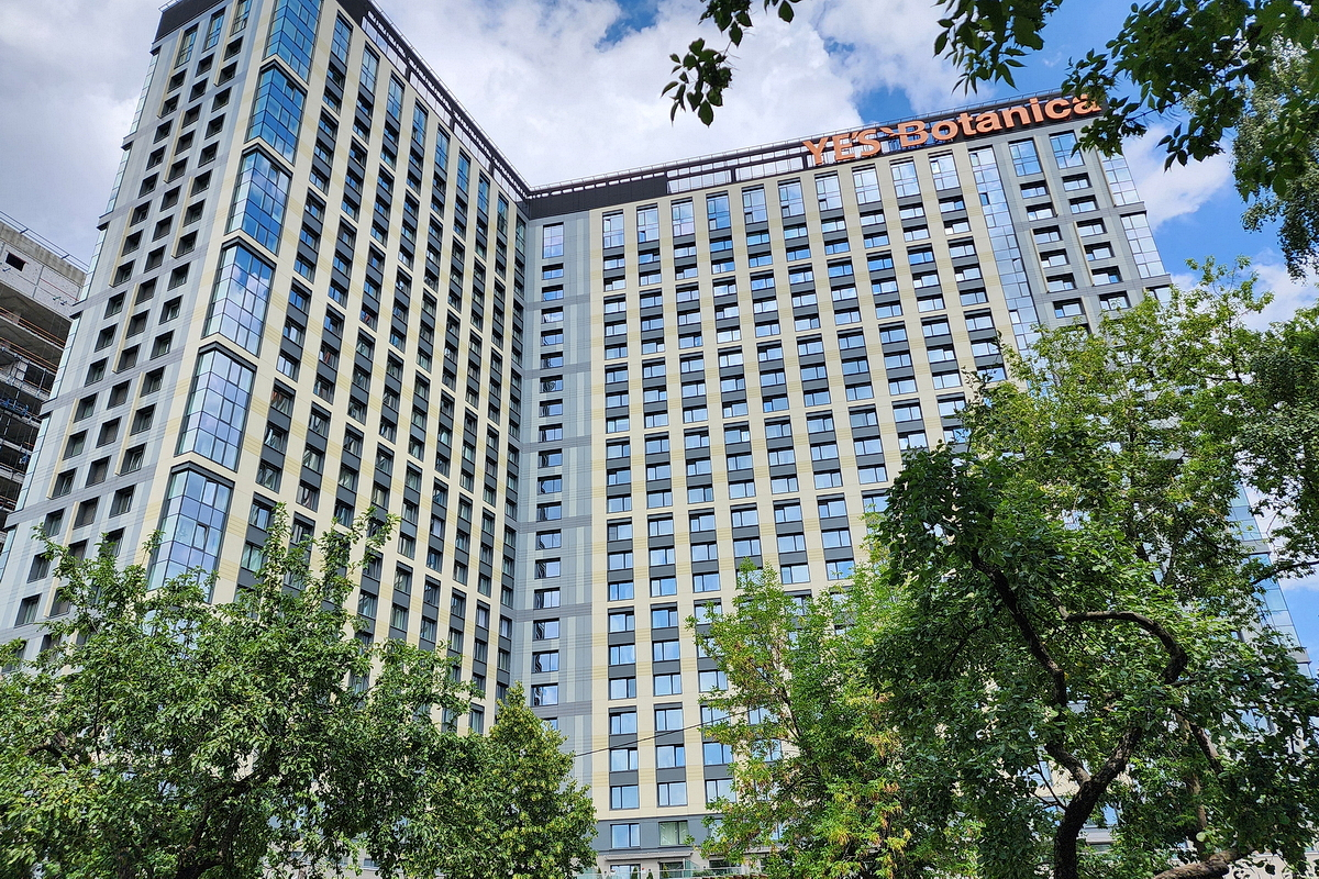 Апартаменты Уютная Студия