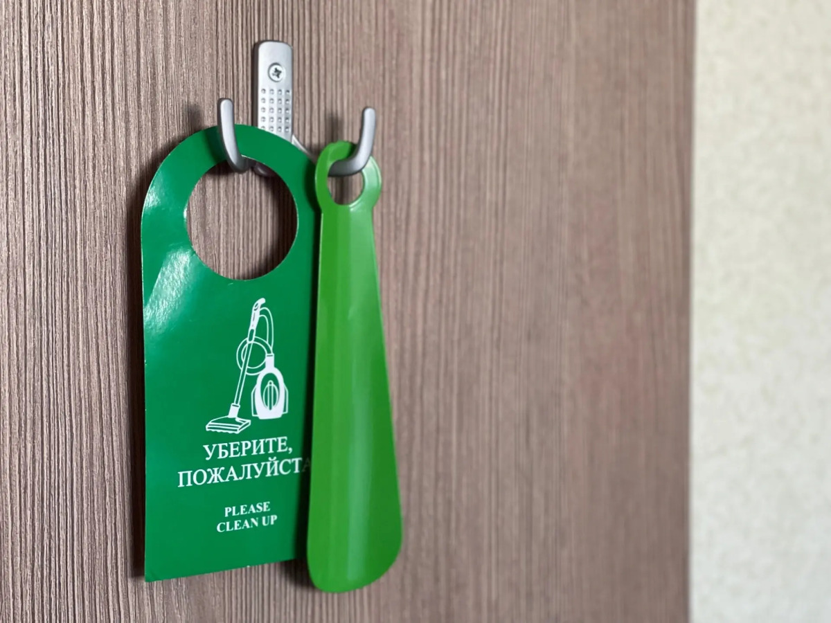 Мини-отель Авторейс