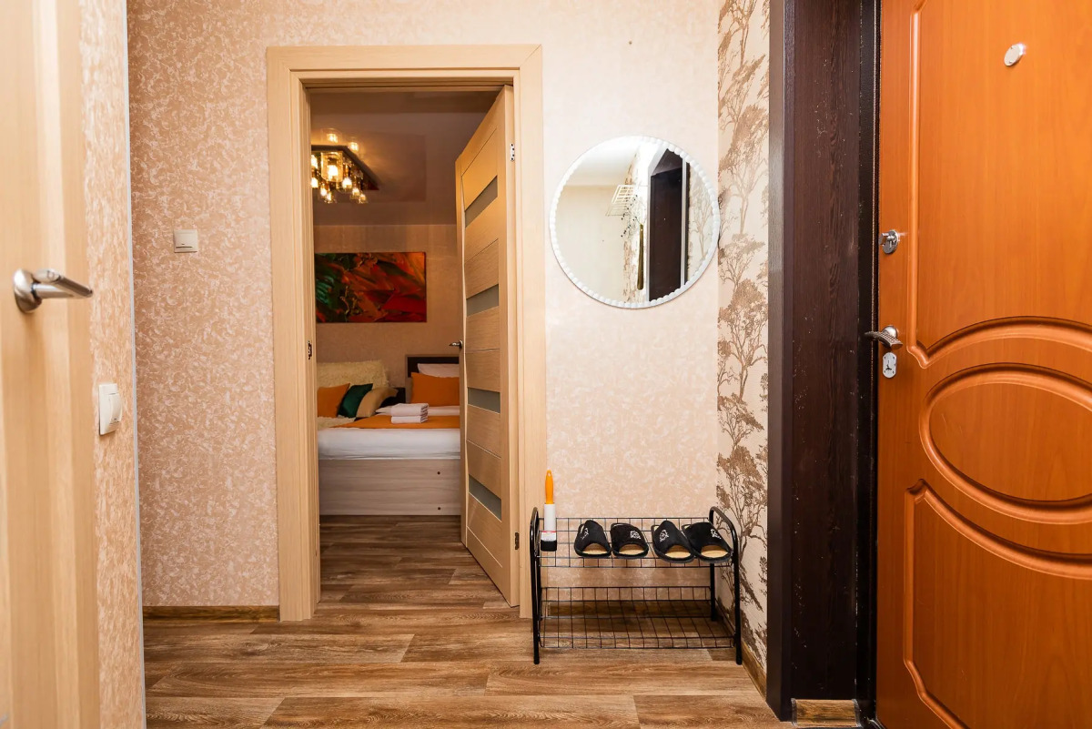 Апартаменты Пять Звёзд Планета Здоровья