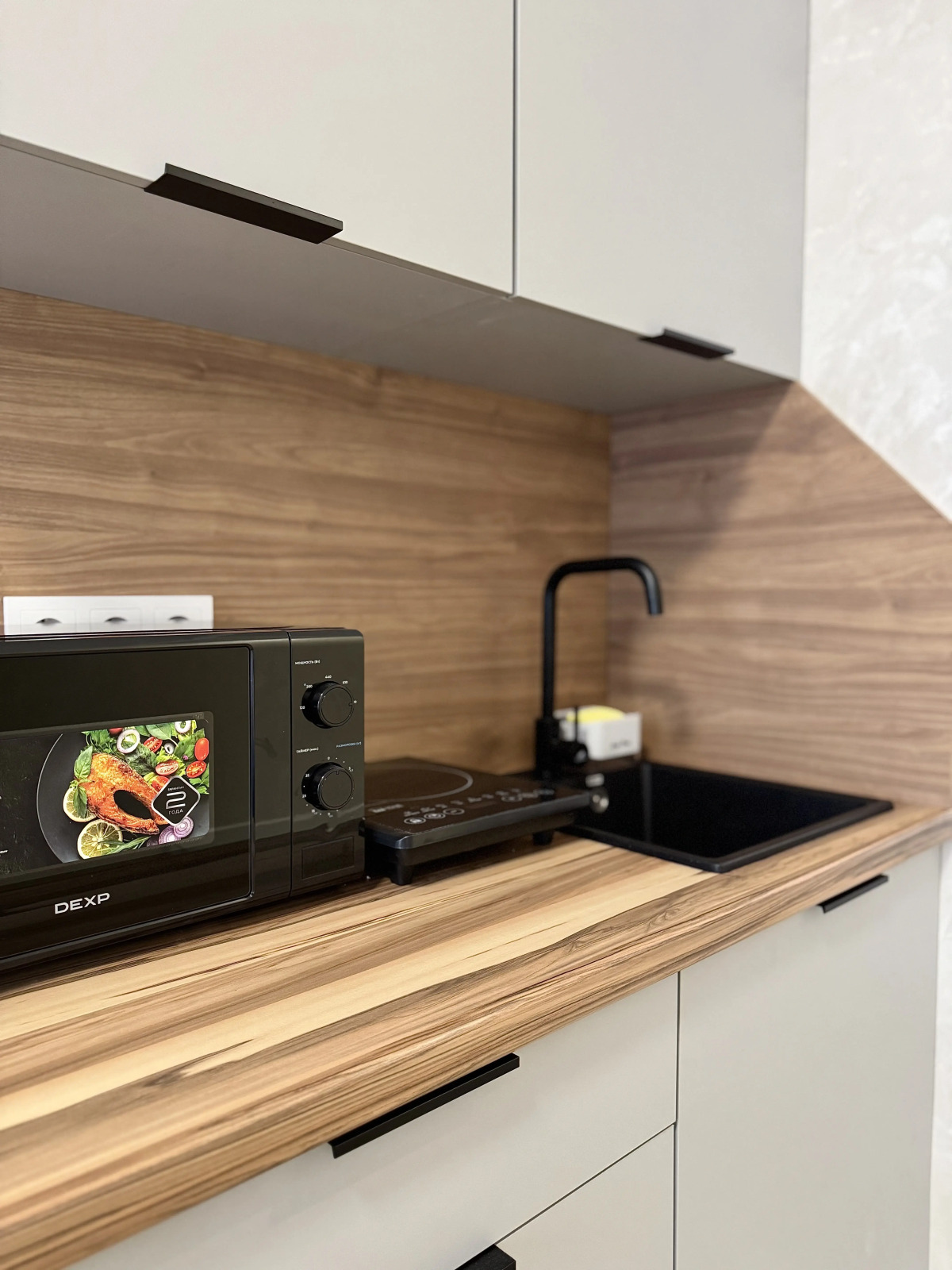 Апартаменты 8 Комфортно и Точка на Большой Якиманке 35с1