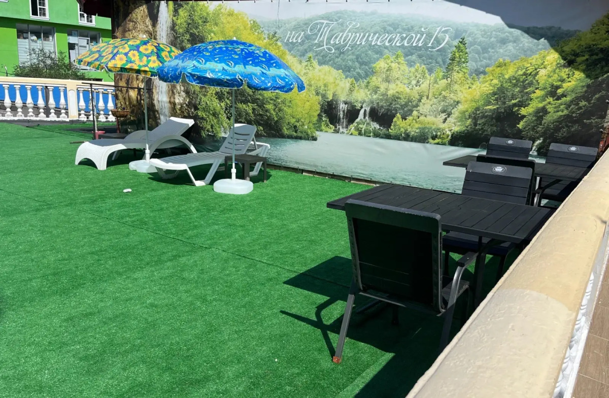 Имеретинский романтик