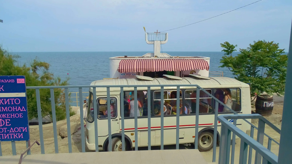 Мини-отель Легенда Алушта