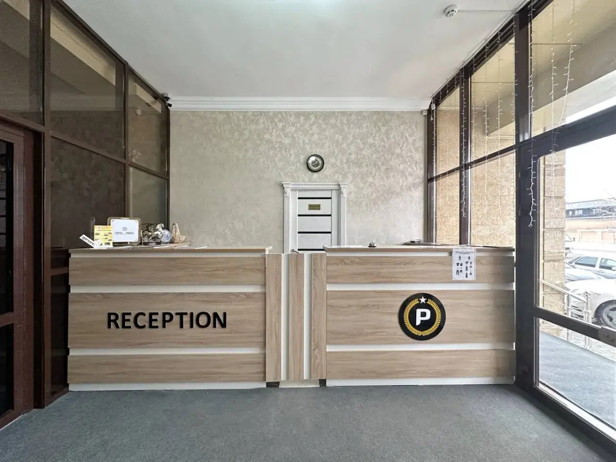 Отель Парма