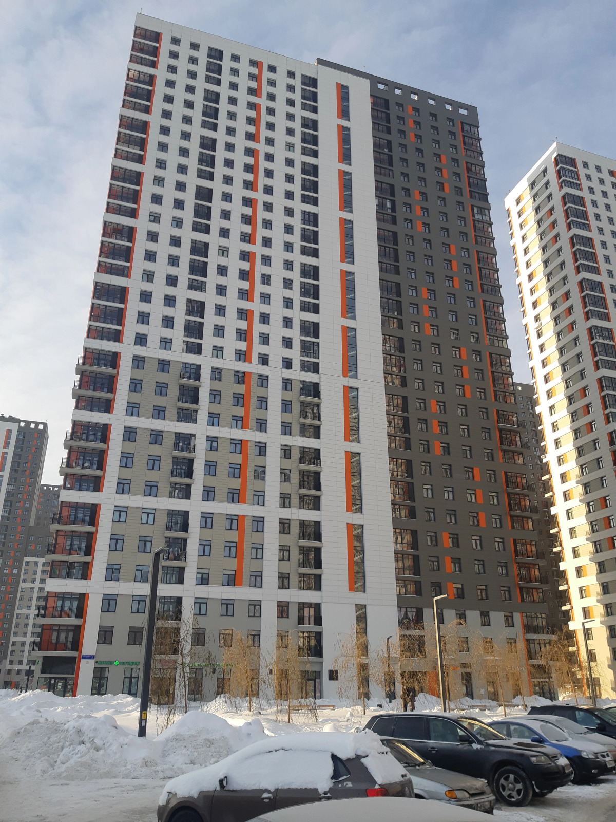 Квартира Оранж Парк