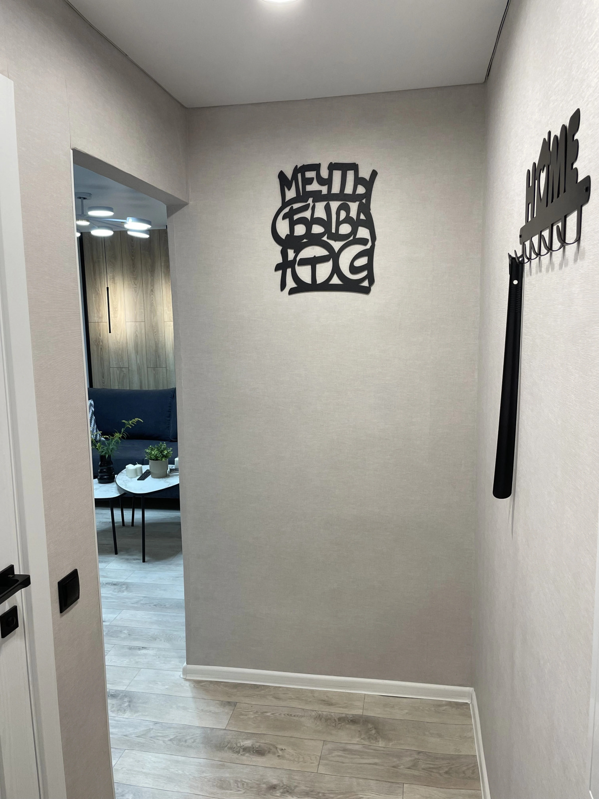 Квартира в центре Нижнекамска